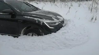 Попытка пробиться в гараж на Аркане