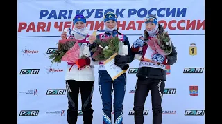 Опыт победил молодость: в Рыбинске определились первые чемпионы России-2023