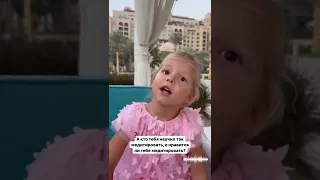 Симба рассказывает про запреты родителей и медитации (InstaStories, 16.05.22)