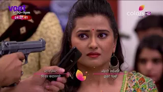 Kasam - 8th March 2018 - कसम