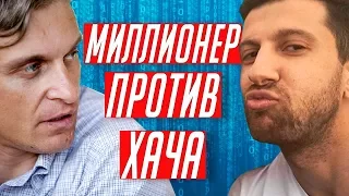 ТИНЬКОВ против ХАЧА & БРЮС ЛИ СНОВА НА ЭКРАНАХ ВСЕГО МИРА