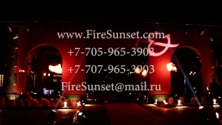 Шоу Проект Fire Sunset - Генераторы огня в Алматы - Bludfire(2016)