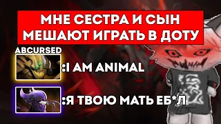 КУРСЕД ПОПАЛСЯ С КЛОУНАМИ В КОМАНДЕ НА 8К АВЕРАГЕ / ЛУЧШЕЕ С ZXCURSED