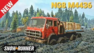 New NG8 M4436 Truck In SnowRunner