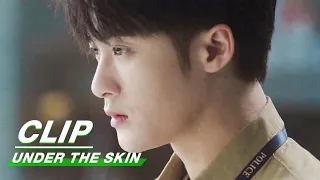 Clip: Shen Yi Found The Killer | Under The Skin EP02 | 猎罪图鉴 | iQiyi