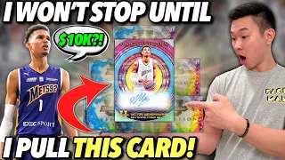 Opening $200 boxes until I pull THE FIRST VICTOR WEMBANYAMA AUTOGRAPH CARD (SUPER RARE)!!! 😱🔥