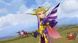 DFFOO GL (Dastardly Dominus - Emperor CHAOS) Rosa, Emperor, Firion