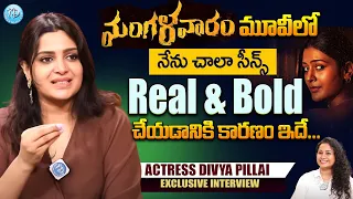 Mangalavaram Movie Fame Divya Pillai Exclusive Interview || Talk Show With Harshini || iDream Women