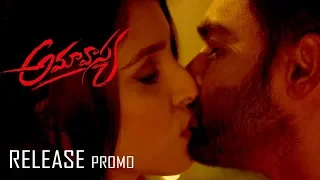 AMAVASYA Latest Promos | Back 2 Back | Sachin Joshi | Nargis Fakri  Local Brand