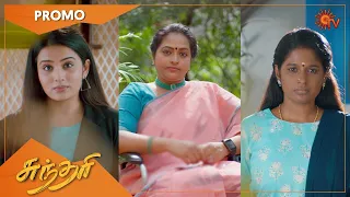 Sundari - Weekend Promo | 29 Nov 2021 | Sun TV Serial | Tamil Serial