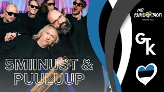 5MIINUST & Puuluup - Estonia 🇪🇪 - ESC 2024 | GET TO KNOW