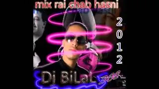 dj bilal mix hasni