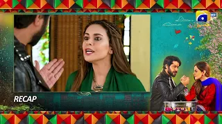 Recap Heer Da Hero Ep 07 - Imran Ashraf - Amar Khan - Har Pal Geo