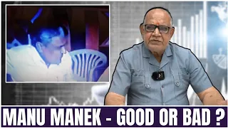 Manu manek - Good or bad? 😱 #iafkshorts #shorts