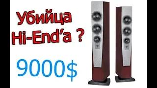 Что умеет Dynaudio Contour S 5.4 за 9000$ ? (700т.р.)