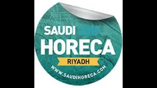 WG x Saudi Horeca 2021 ( Highlights)