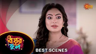 Biyer Phool - Best Scene |  05 Oct 2023 | Full Ep FREE on SUN NXT | Sun Bangla Serial