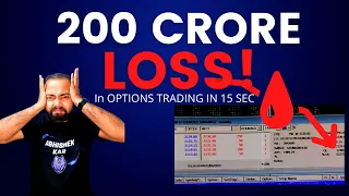 300 crore options trading loss!!