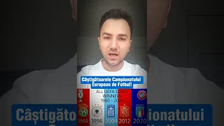 Câștigătoarele Campionatului European de Fotbal ‼️⚽