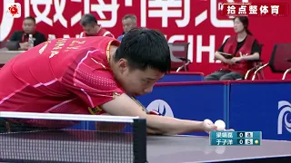 男子单打  梁靖昆 VS 于子洋｜亚锦赛及亚运会热身赛 2023.8.24 ｜2023 Asian Games : Team China Warm Up Games