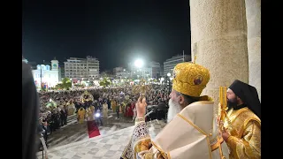 Συνάντηση Επιταφιών στο κέντρο του Πειραιά - Κήρυγμα Σεβ. Μητροπολίτου Πειραιώς κ. Σεραφείμ.