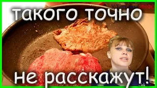 Самые ГЕНИАЛЬНЫЕ и ПОЛЕЗНЫЕ советы от ШЕФ - ПОВАРОВ!!!