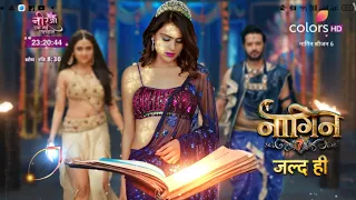 Naagin 7 Episode 1 NEW PROMO PURVIKA MEHER KI WAPSI BANEGI 1 SHESH NAGIN , BELA SHIVAGI DENGE SATH