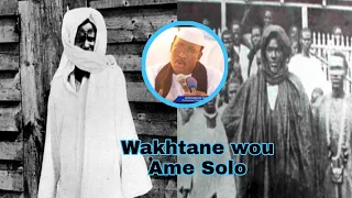 Wakhtane wou âme solo thi Serigne Touba ak Mame Cheikh Ibrahima Fall avec S M Mor Mb Mourtada.