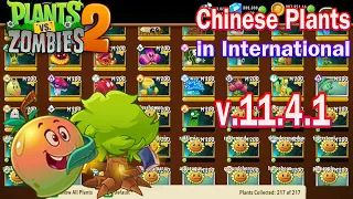 Pvz 2 11.4.1 - Team Plant Mangofier & Cattail Chinese Plants in international Plants vs Zombies 2