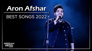 Aron Afshar - Best Songs 2022 I Vol. 2 ( آرون افشار - میکس بهترین آهنگ ها )