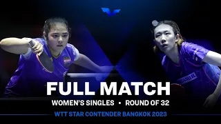 FULL MATCH | Adriana DIAZ vs KIM Hayeong | WS R32 | #WTTBangkok 2023