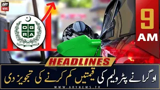 ARY News | Prime Time Headlines | 9 AM | 17th September 2022