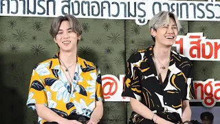 200801 บุ๋นเปรมตอบคำถามเรื่องชุดคู่+โซนในคอนโด+เล่นเกม+แดนซ์ #บุ๋นเปรม #KazztripxUWMAseries