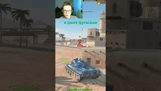 Обнаружена НОВАЯ КОНТРА VK 90.01: STB-1! ТУРНИР 1х1  #tanksblitz #wotblitz