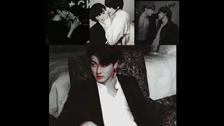 Vkook, Jikook, Yoonkook Монетка (ЛСП)