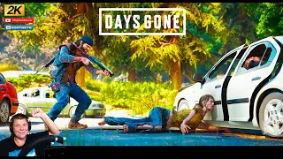 Days Gone Последний враг ПРОХОЖДЕНИЕ