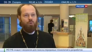 25.01.2016. Дом музыки, Владимир Спиваков, закрытие Рождественского фестиваля