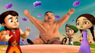 Super Bheem - Jelly Monster Kalia | animated cartoons for kids | Stories for Kids