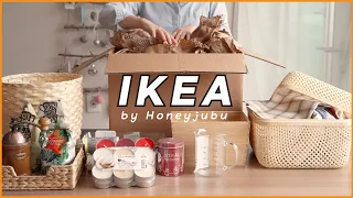 IKEA kitchenware recommendations - 24 IKEA recommended items (SUB)