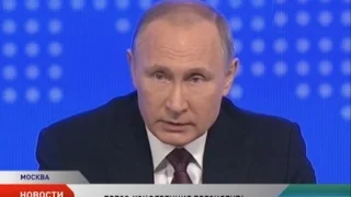 Владимир Путин о прогнозных ценах на нефть в 2017 году