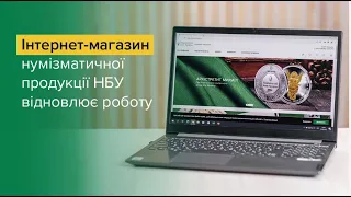 Магазин НБУ!!! Монета Нептун Українська бавовна зразу дві  в кошик попало