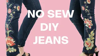 No Sew DIY Jeans | Upcycle Old Jeans with DIY Fabric Appliques Patches