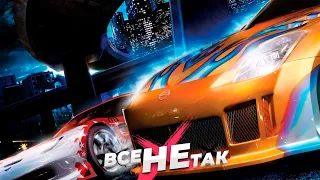 Все не так с Need For Speed: Underground Rivals [Игрогрехи]