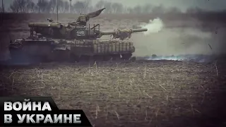 ⚡ Бахмут: бои за каждый дом. Украина и Польша будут производить снаряды