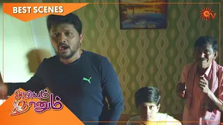 Abiyum Naanum - Best Scenes | 23 Dec 2020 | Sun TV Serial | Tamil Serial