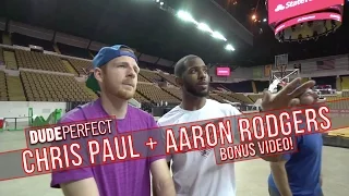 Dude Perfect Chris Paul & Aaron Rodgers Edition BONUS Video