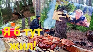 Уоу! Отлично устроились! Рыбалка донками. Готовим МЯСО на углях с гарниром. Живём в лесу. Налим.