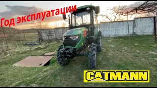 Минитрактор CATMANN XD 65 4 стоит ли брать?