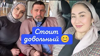 СЕГОДНЯ ДАЯНА 💖 ХОЧЕТ СДЕЛАТЬ ПОДАРОК 🎁 НА СВАДЬБУ БРАТУ 🥳