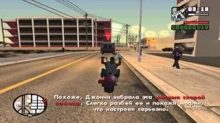 Прохождение GTA: San Andreas: (Миссия 82 Интенсивный Уход)